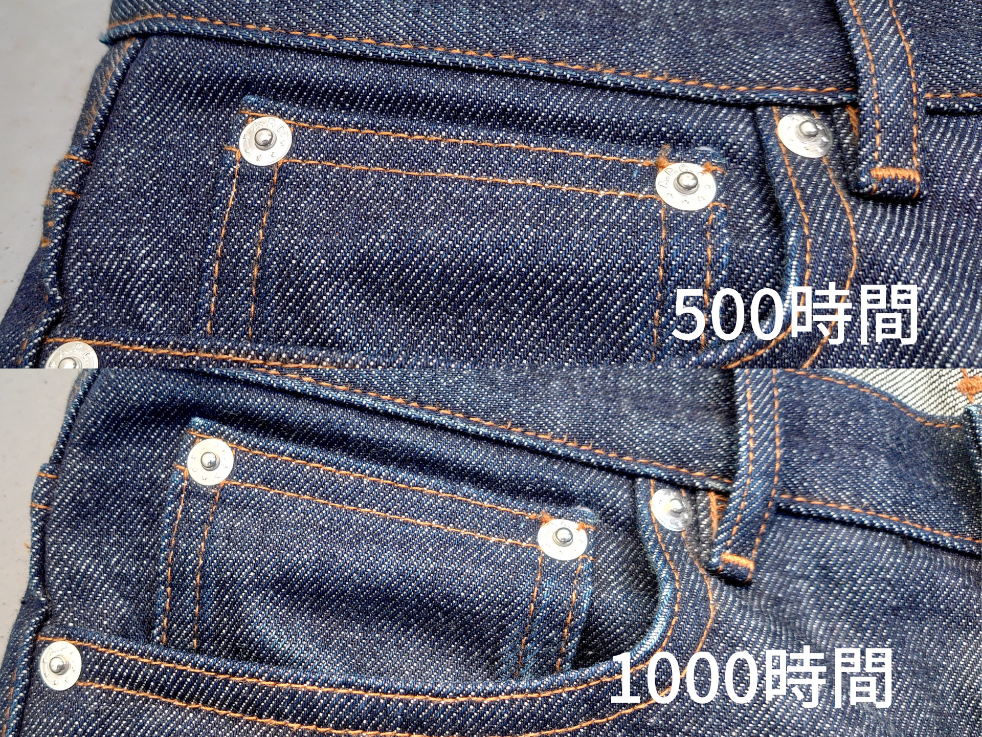 洗い一回】 APC プチニュースンダード 32インチ シーウォッシュ済み