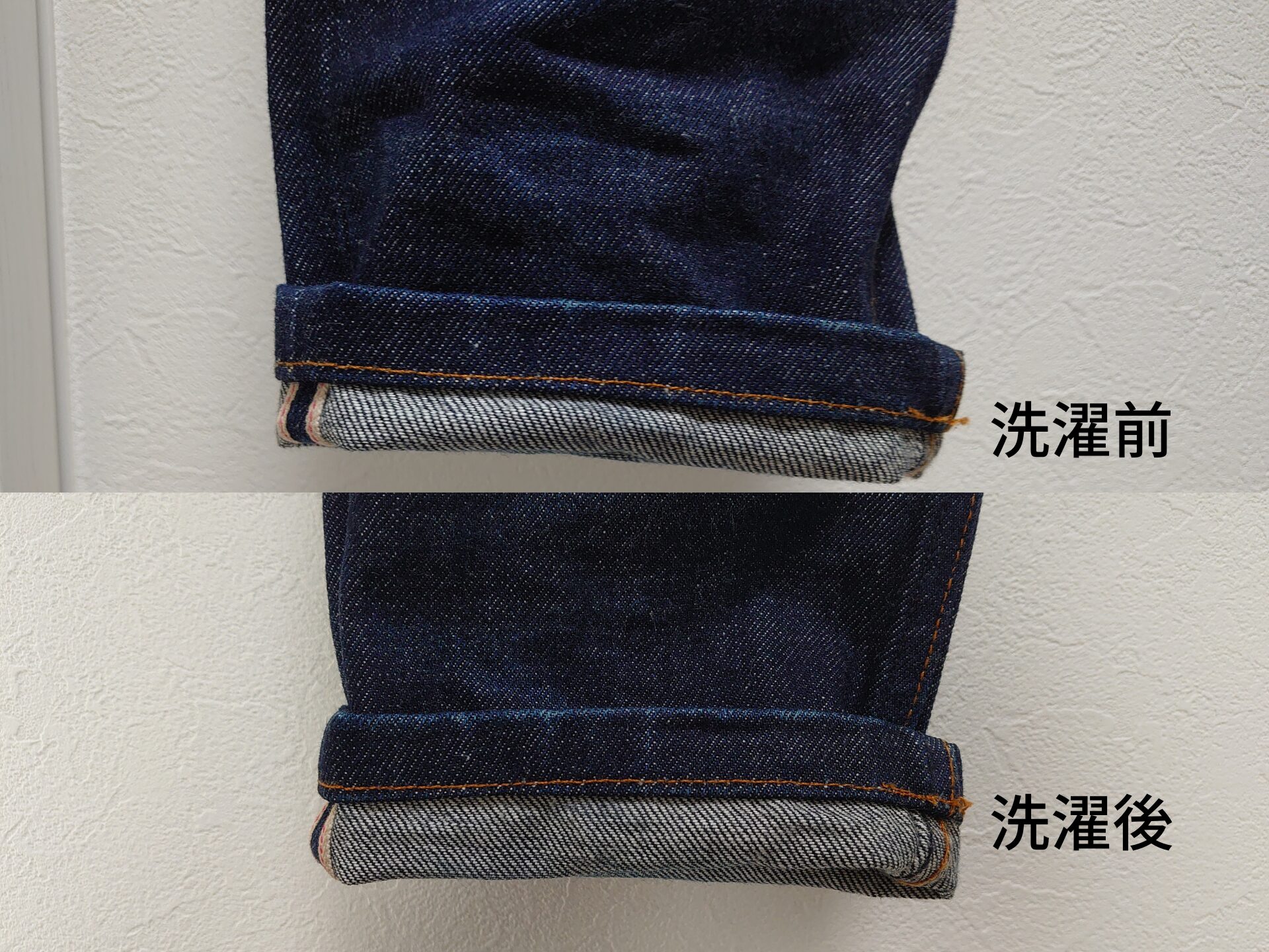 A.P.C.デニム】プチニュースタンダードのセカンドウォッシュを徹底 