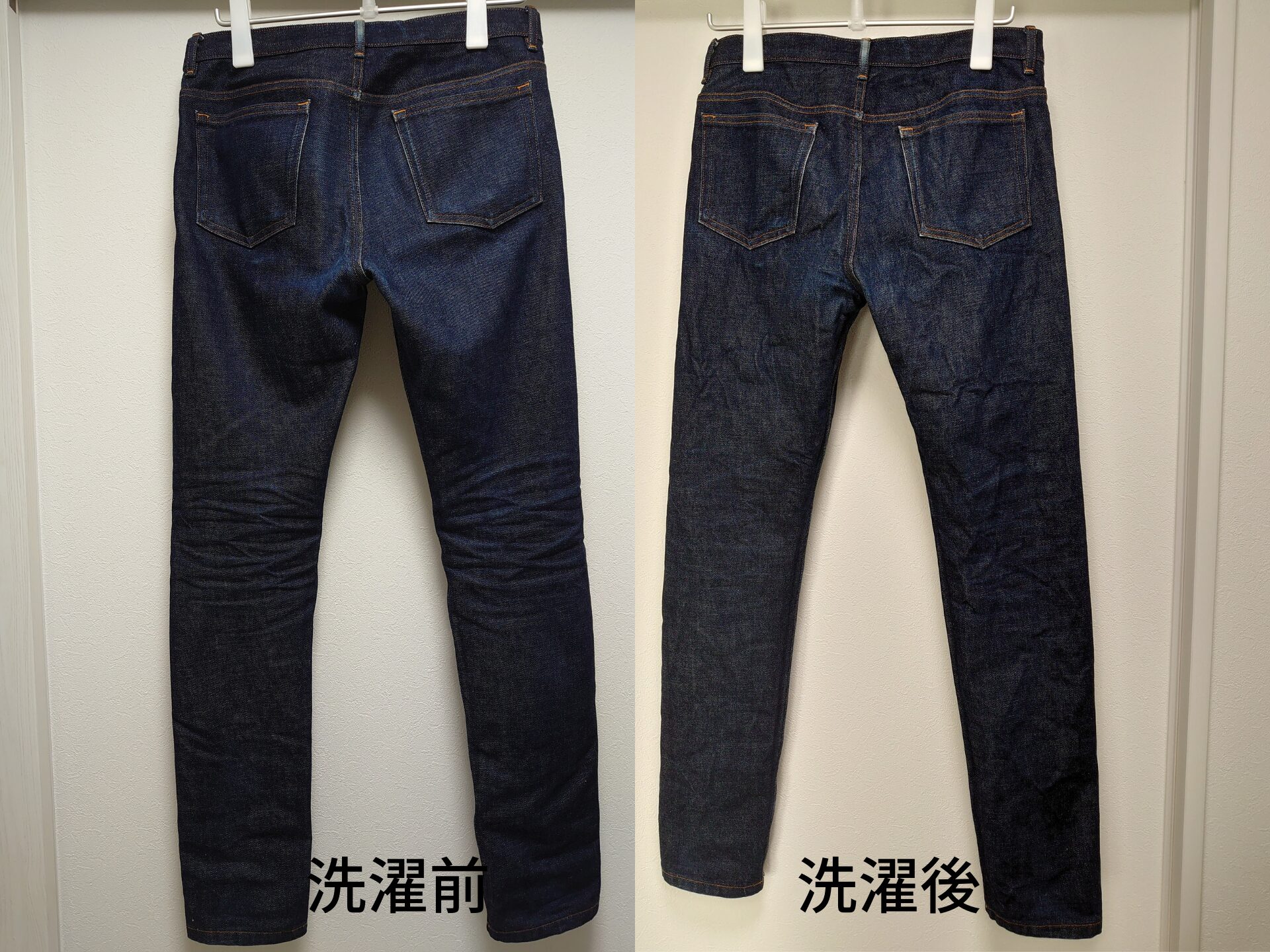 A.P.C.デニム】プチニュースタンダードのセカンドウォッシュを徹底 
