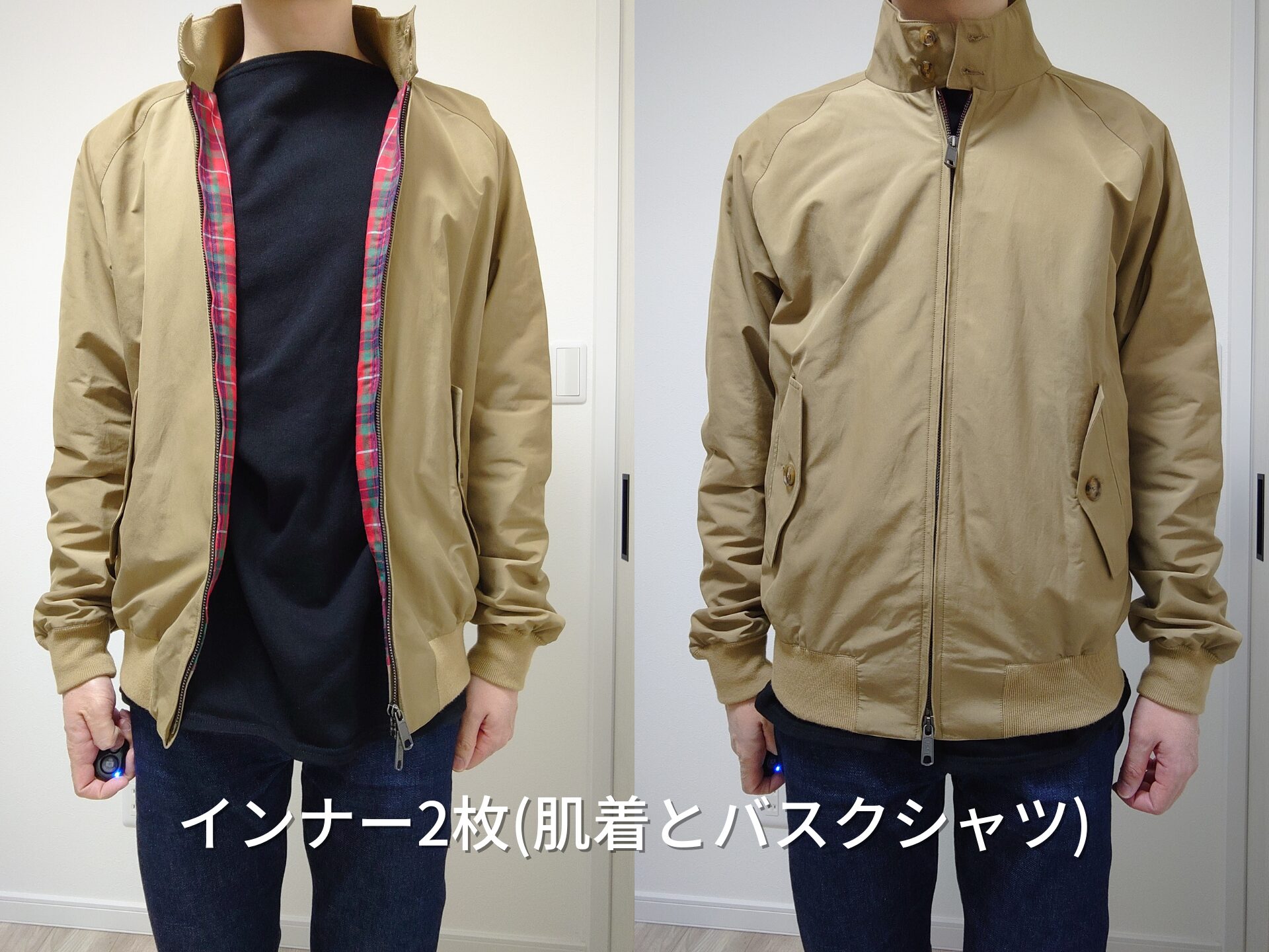 バラクータ g9 BARACUTA 36