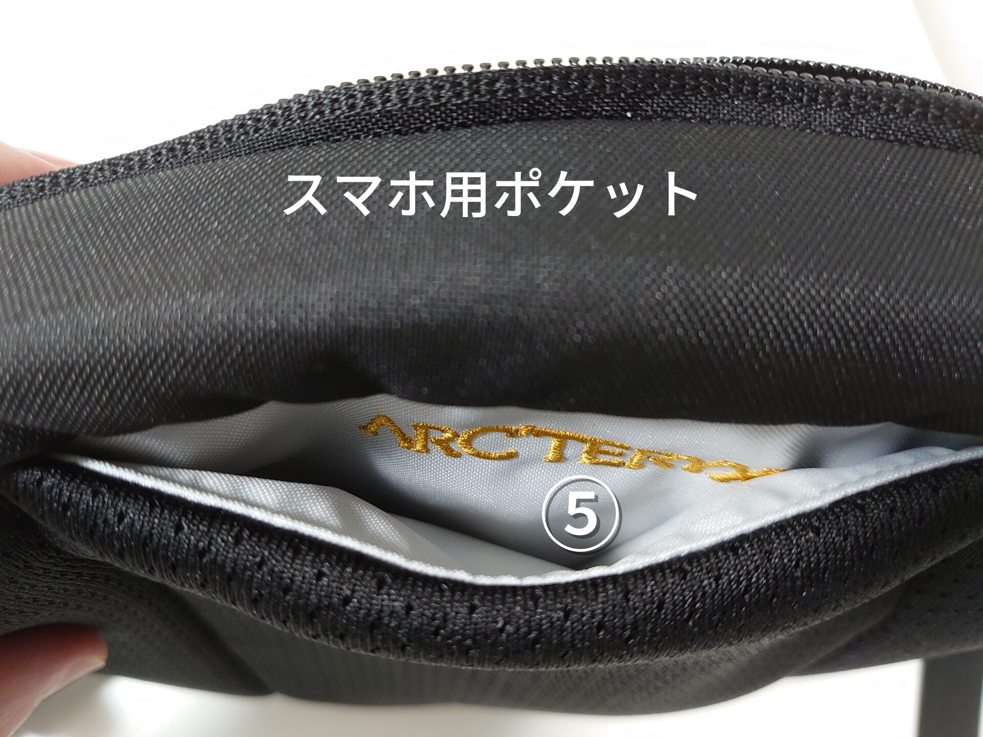 2023年最新マンティス2ウエストパック 【公式通販】
