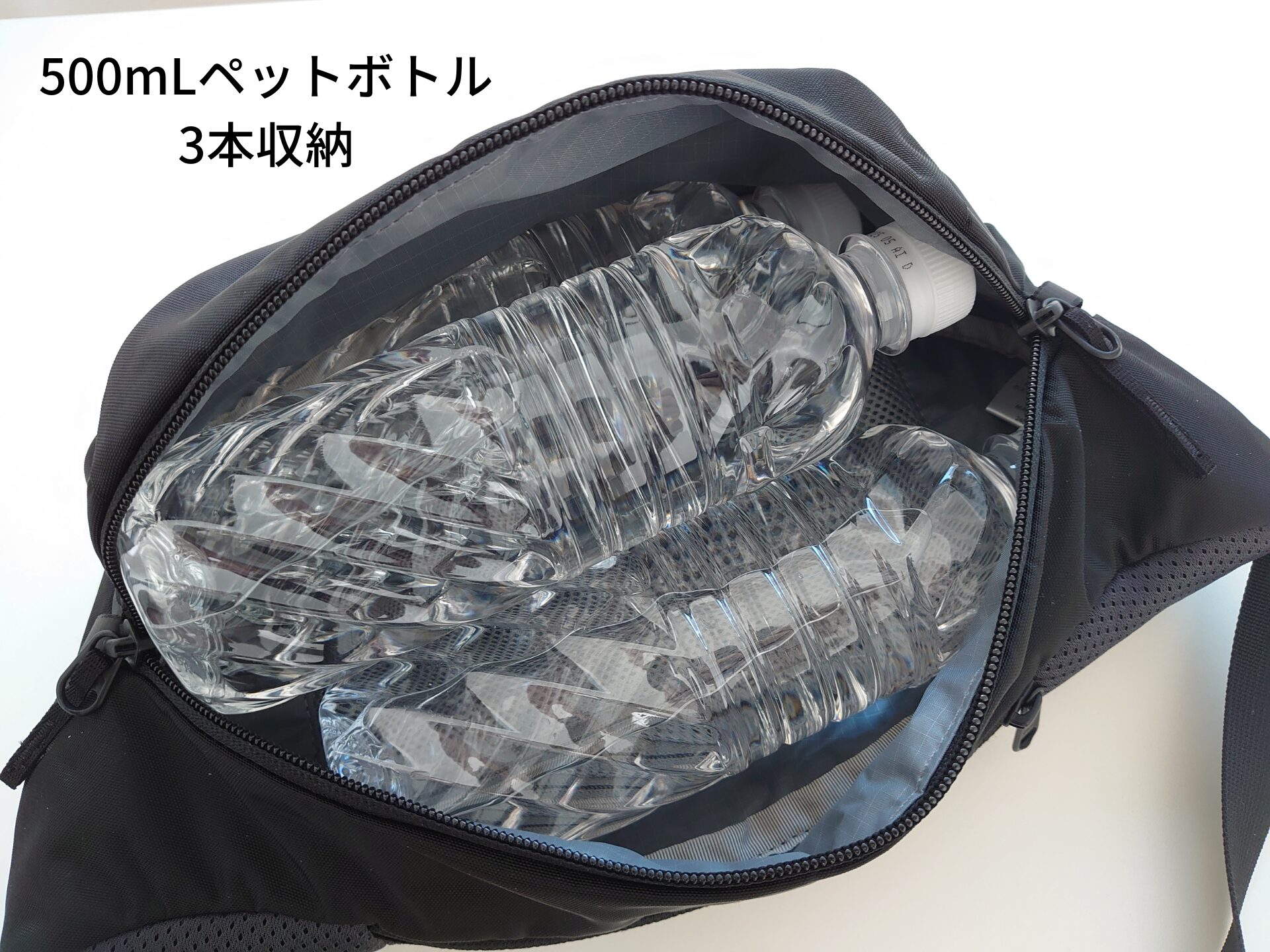 オリオン3-500mL3本入れた画像