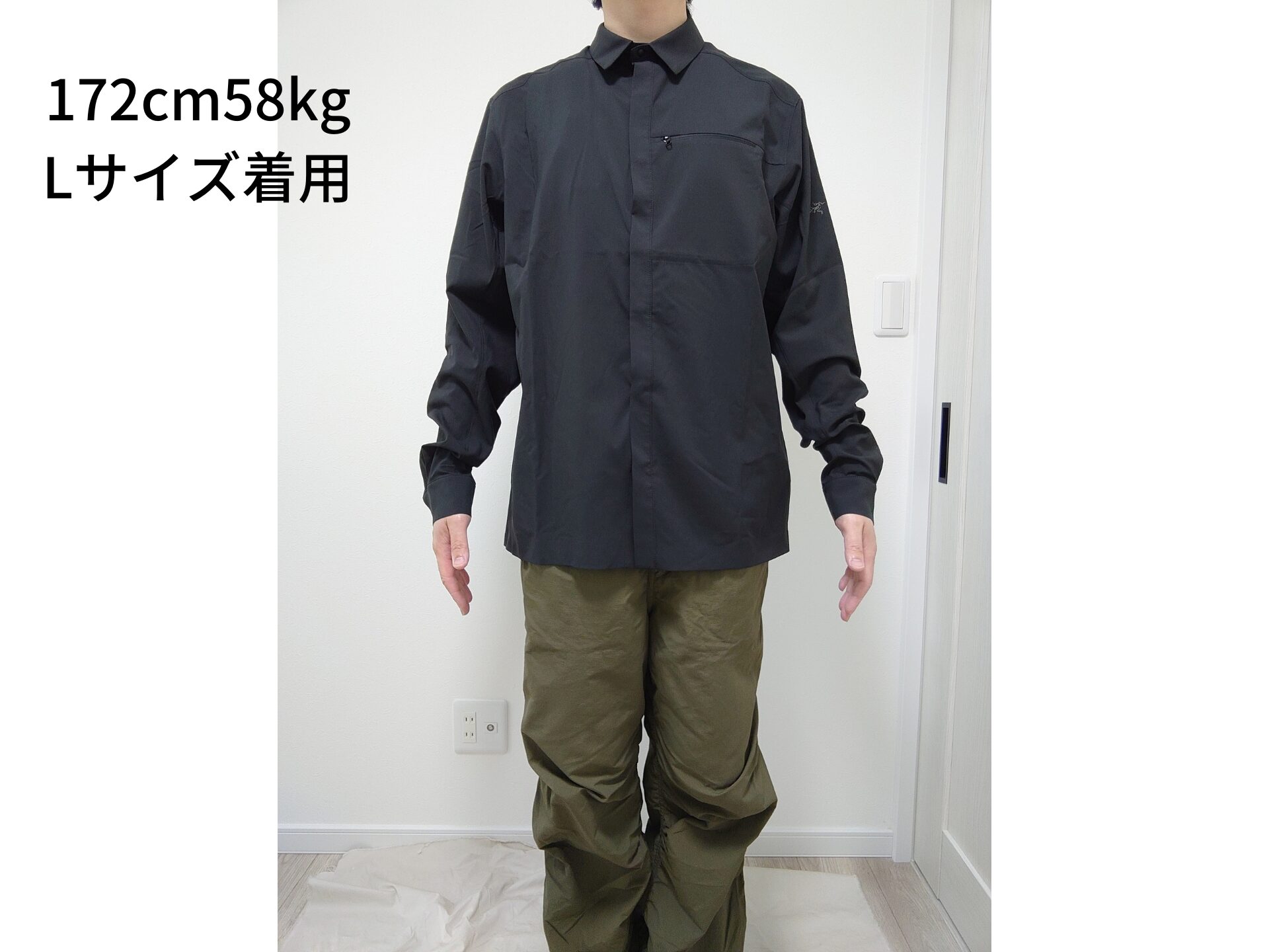 アークテリクス 長袖シャツ ネイビー L アークテリクス スカイラインシャツ ネイビー L ARC'TERYX アークテリクス スカイライン  ロングスリーブ シャツ 長袖 L 紺 ネイビー 28575 メンズ : ブランド古着販売のベクトル - 通販 - Yahoo!ショッピング アークテリクス  ARC ... アークテリクス ARC'TERYX  長袖シャツ　L