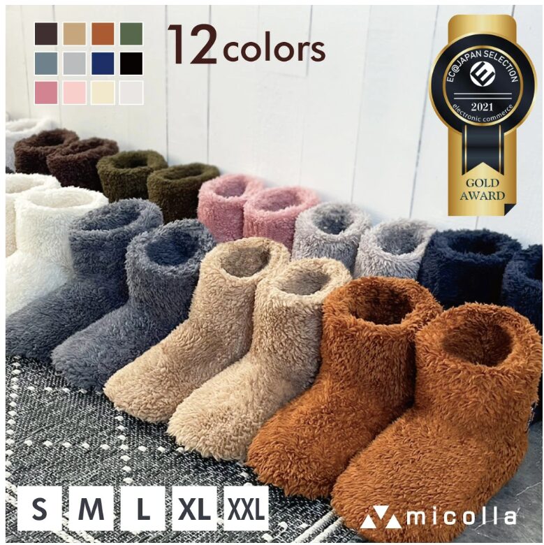 micollaのルームシューズ