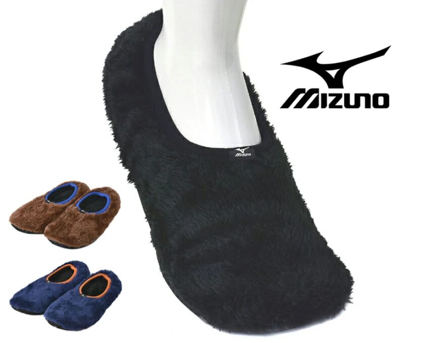 MIZUNOルームシューズ-画像