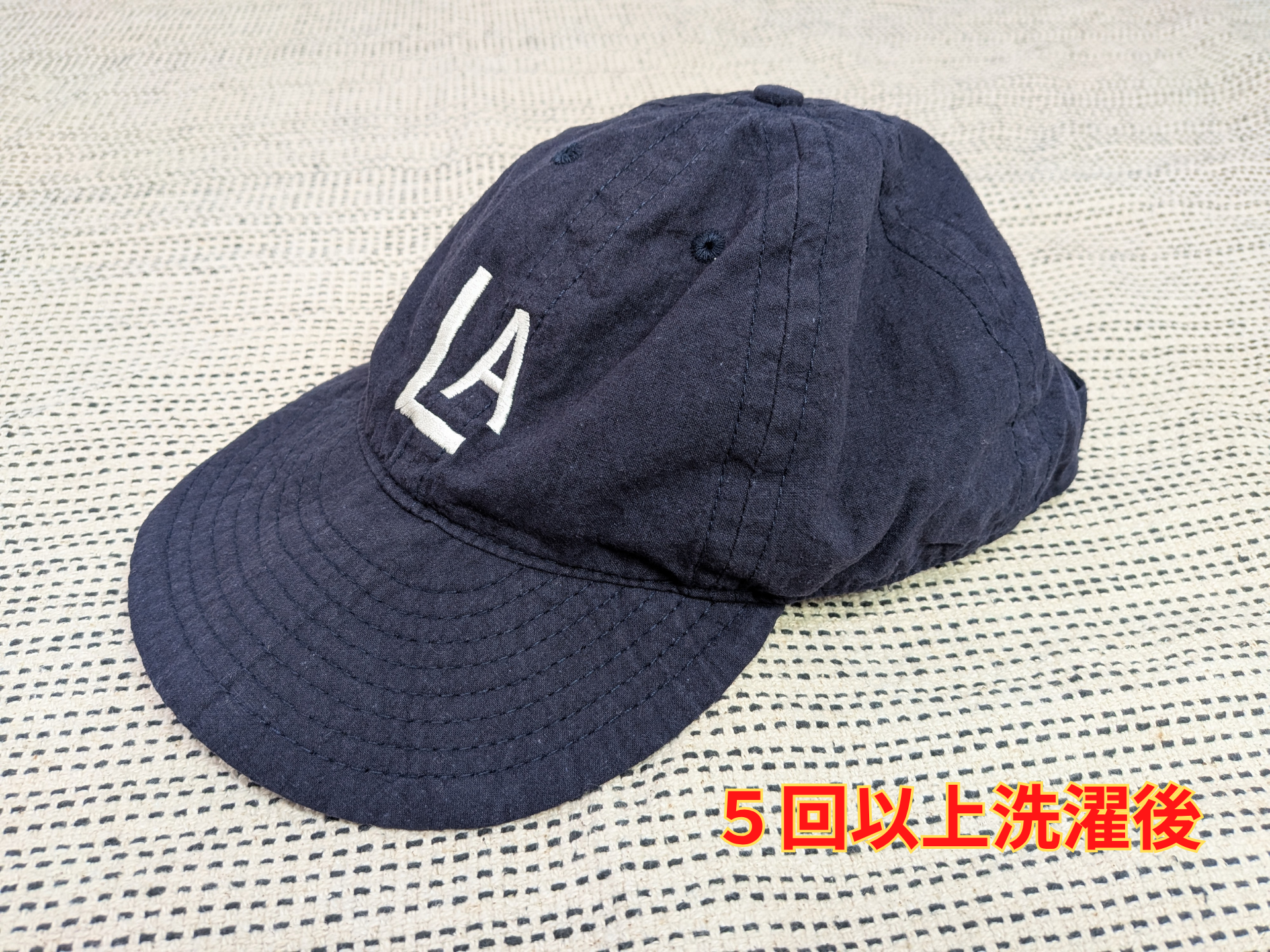5回以上洗濯後-クーパーズタウン