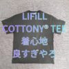 COTTONY® TEE-アイキャッチ