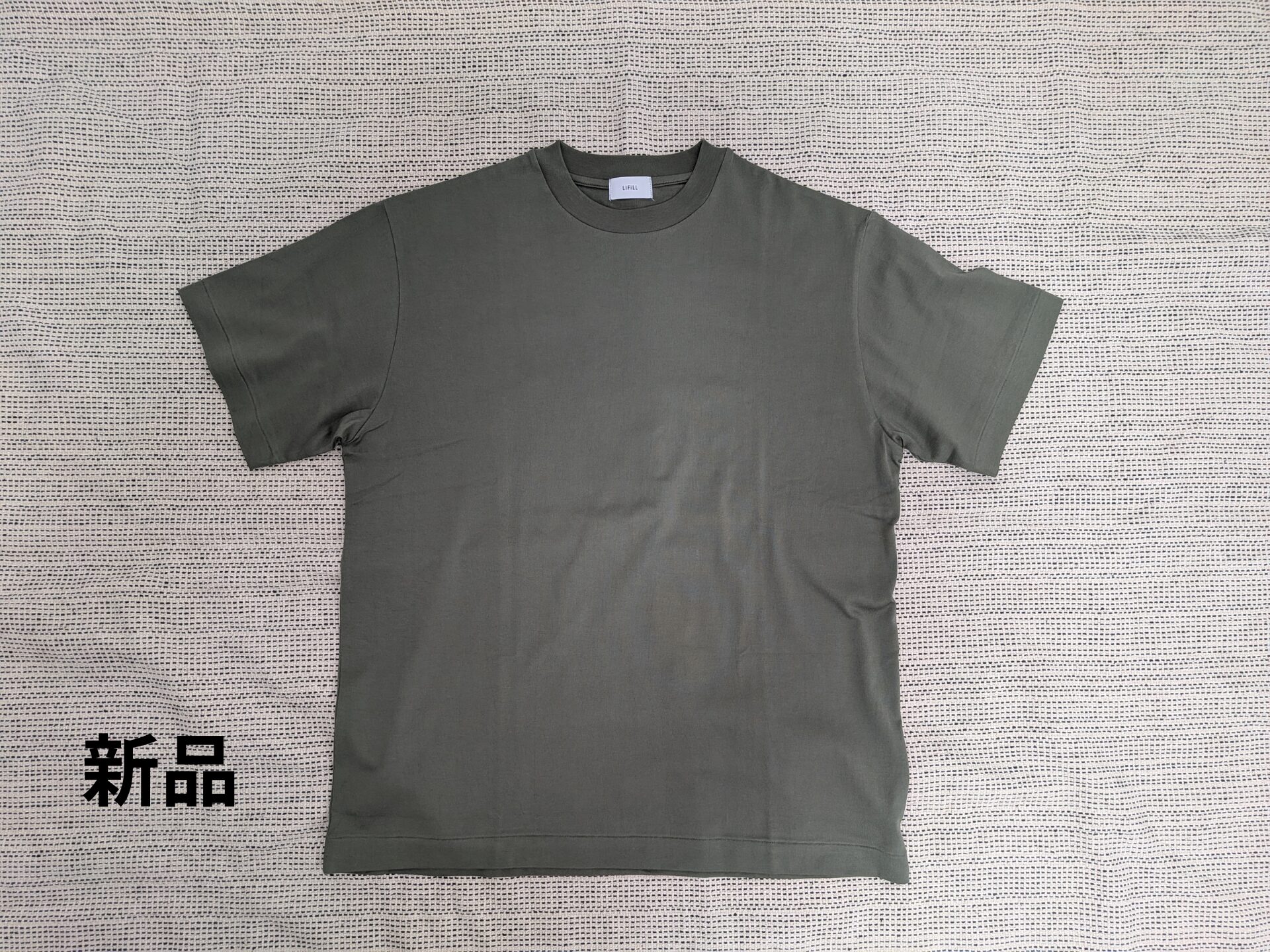 COTTONY® TEE-新品1