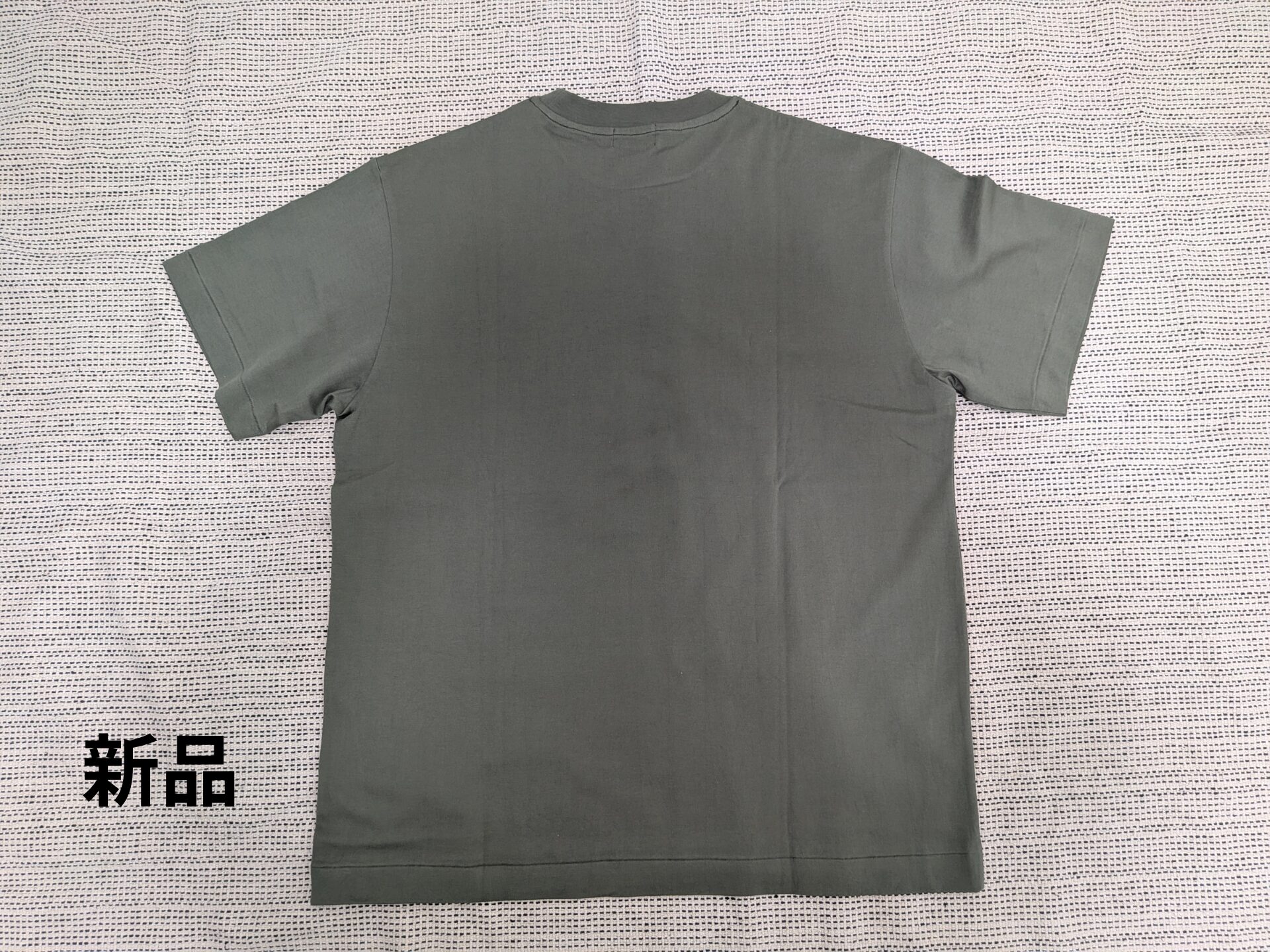 COTTONY® TEE-新品2