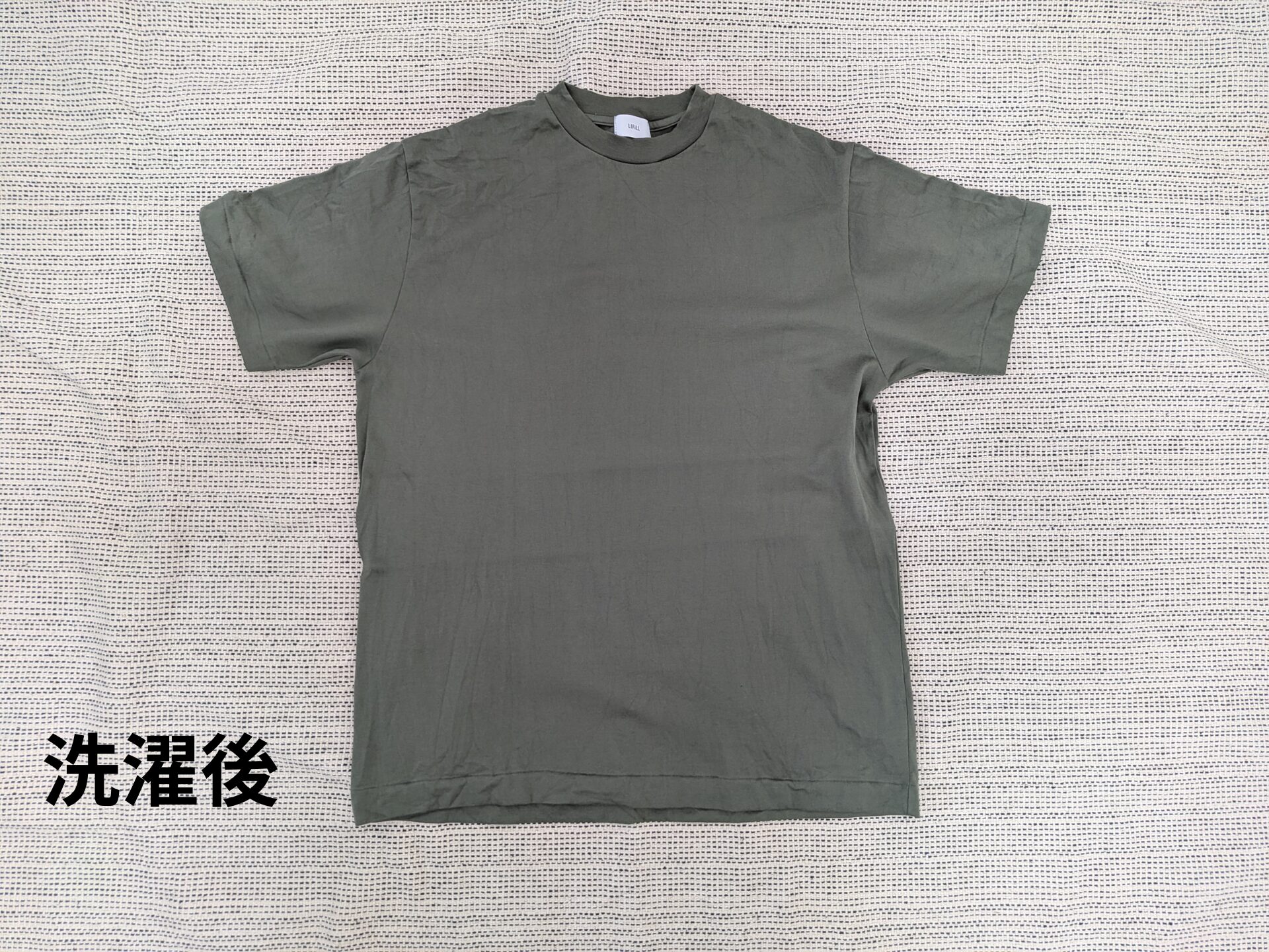 COTTONY® TEE-洗濯後1